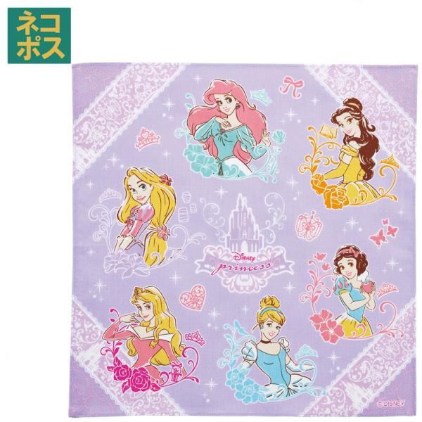 【３個までメール便選択可】