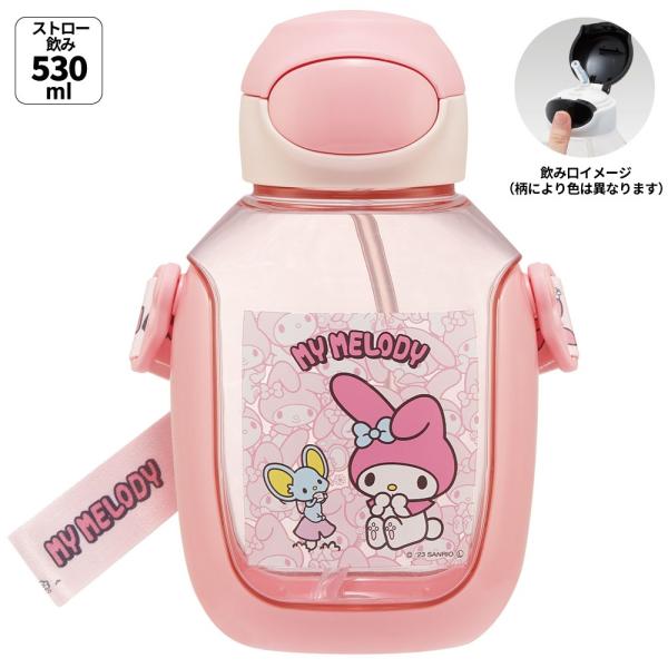 マイメロディ スケーター ストロー ワンタッチ 水筒 530ml ワン