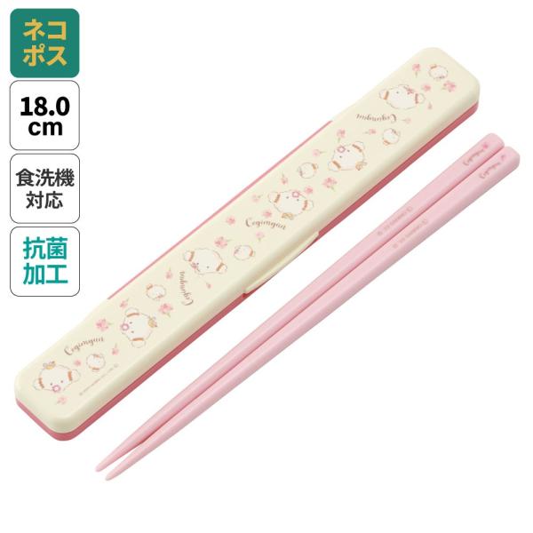 【５個までメール便選択可】