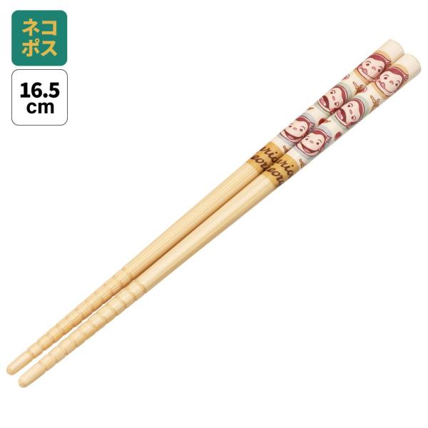 【６個までメール便選択可】