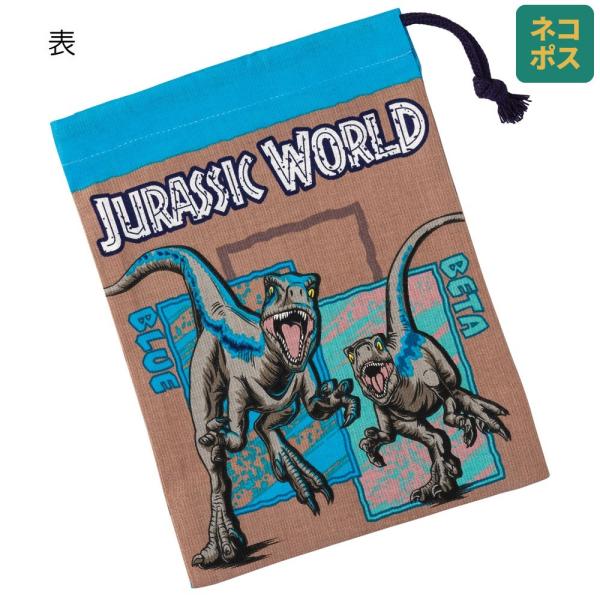 【４個までメール便選択可】