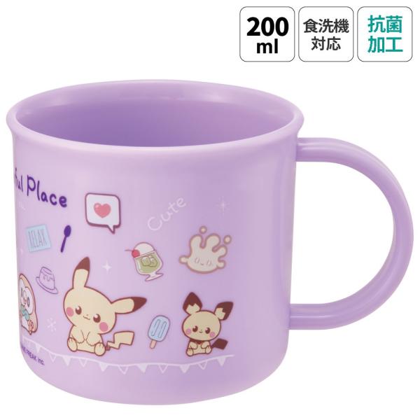 3,850円以上送料無料