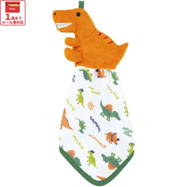 【１個までメール便選択可】