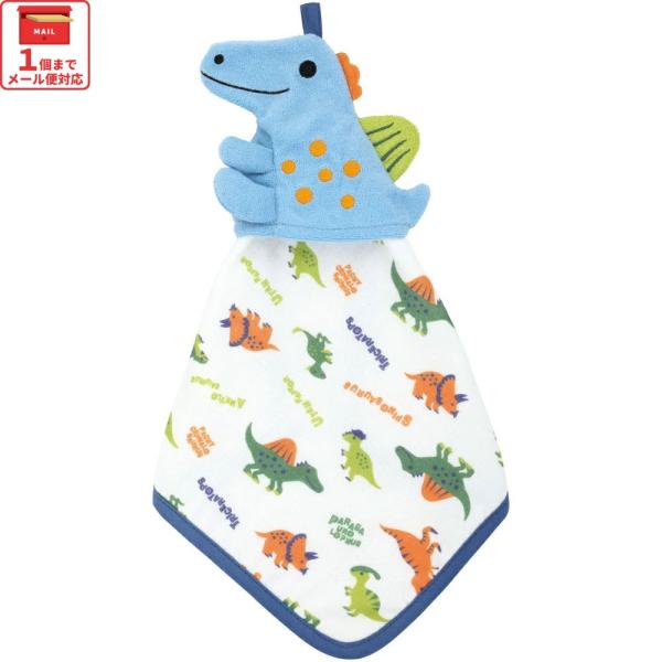 【１個までメール便選択可】