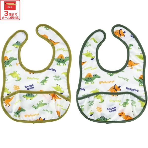 【３個までメール便選択可】