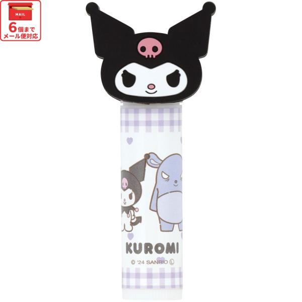 【６個までメール便選択可】