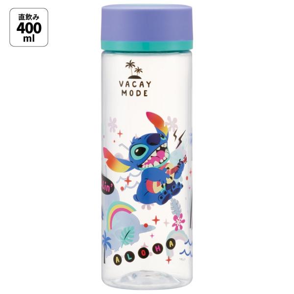 Disney 水筒 ミニ サイズ プラスチック 400ml 大人 直飲み