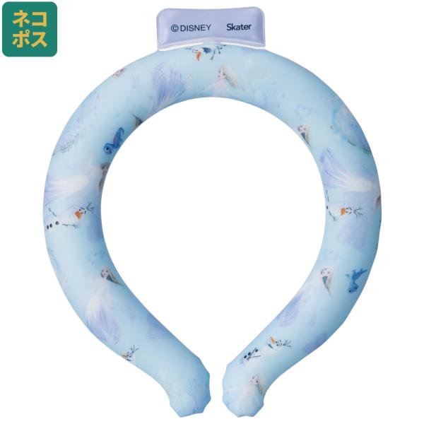 【１個までメール便選択可】