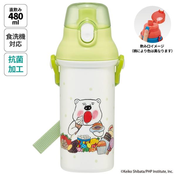 3,850円以上送料無料