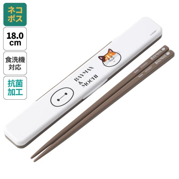 【５個までメール便選択可】