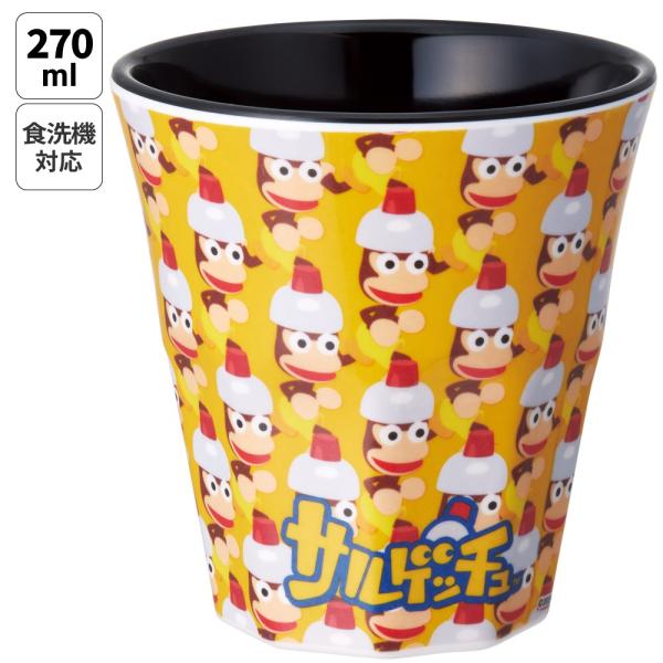 3,850円以上送料無料