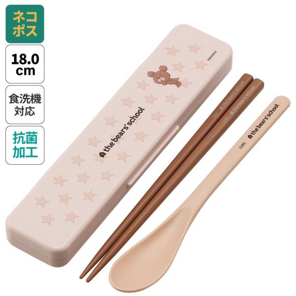 【４個までメール便選択可】