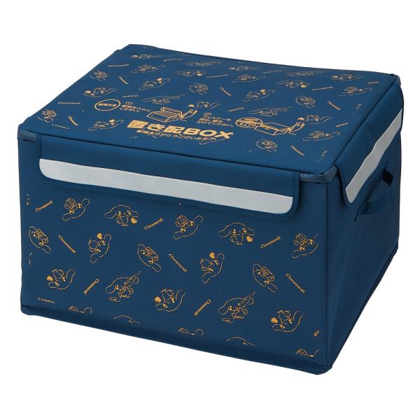 3,850円以上送料無料