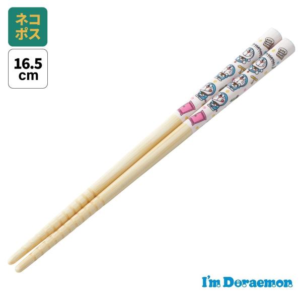 【６個までメール便選択可】