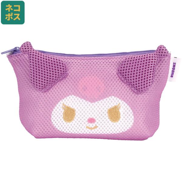 【２個までメール便選択可】