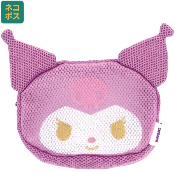 【１個までメール便選択可】