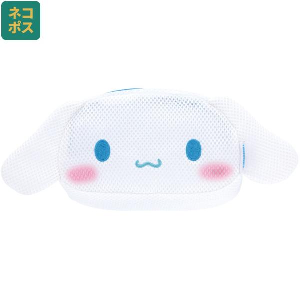 【１個までメール便選択可】