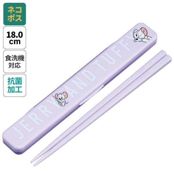 【５個までメール便選択可】