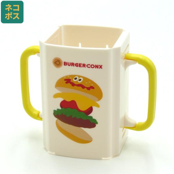 【２個までメール便選択可】