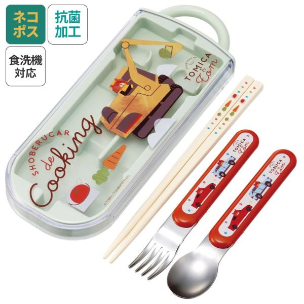 【３個までメール便選択可】