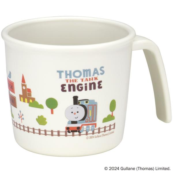 3,850円以上送料無料