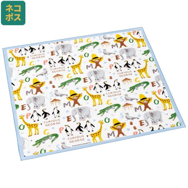 【４個までメール便選択可】