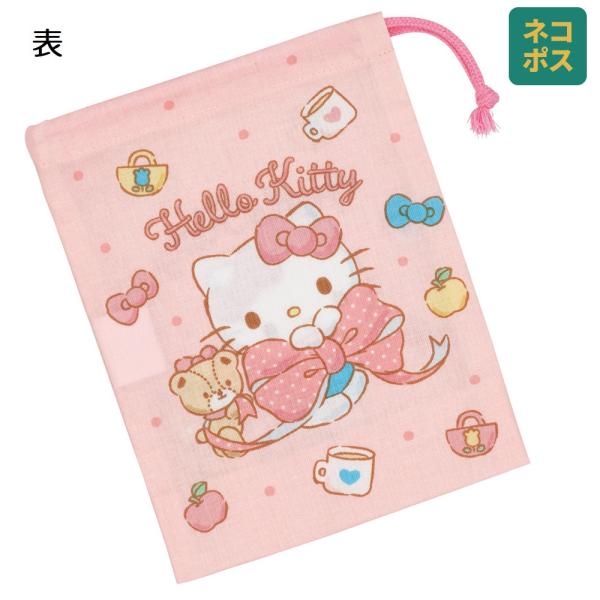 【４個までメール便選択可】