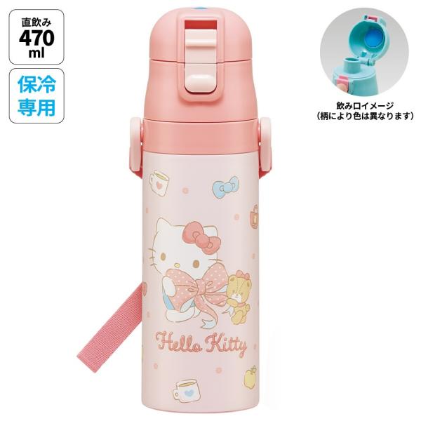 3,850円以上送料無料