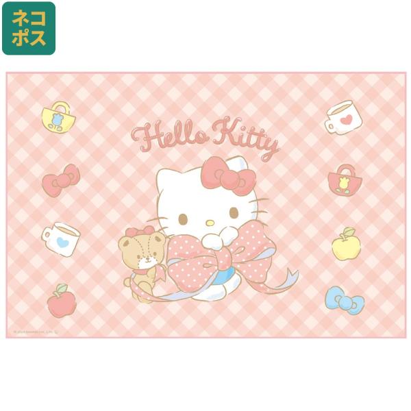 【２個までメール便選択可】