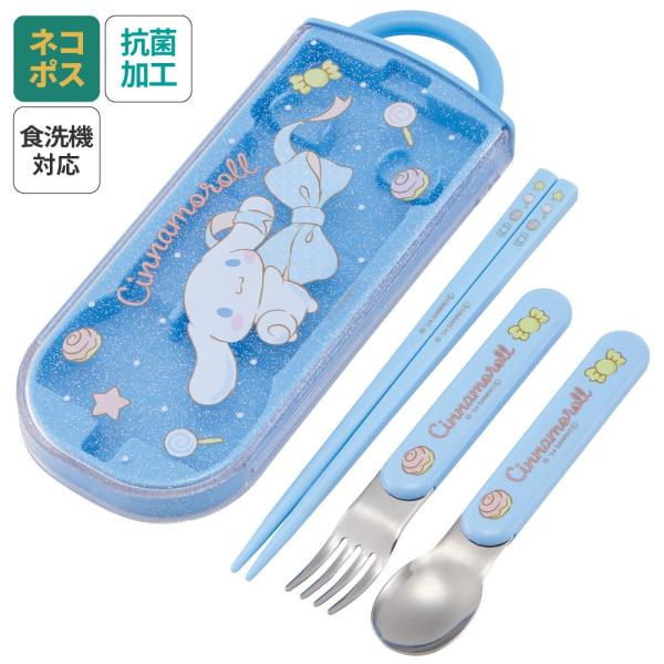 skater-koshiki_686733