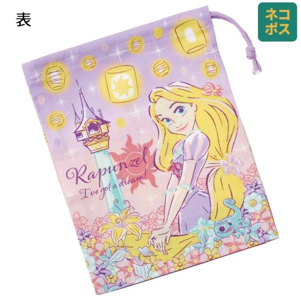 【４個までメール便選択可】