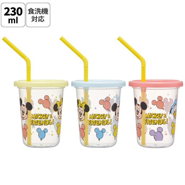 3,850円以上送料無料