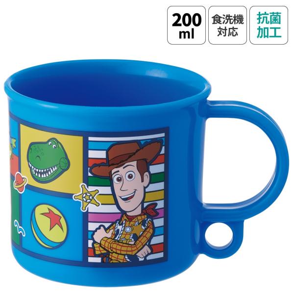 3,850円以上送料無料