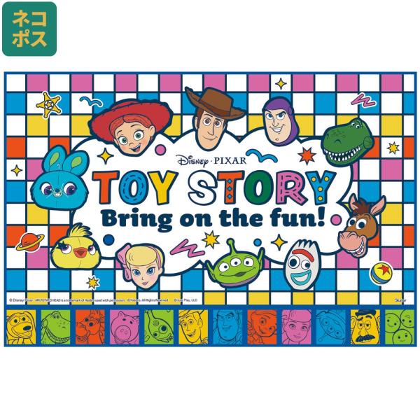 【２個までメール便選択可】