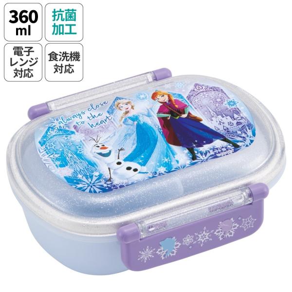 3,850円以上送料無料