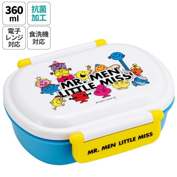 3,850円以上送料無料