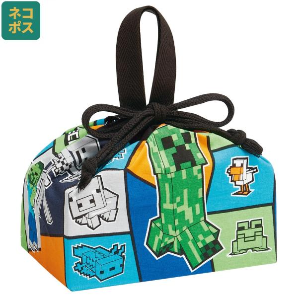 【２個までメール便選択可】