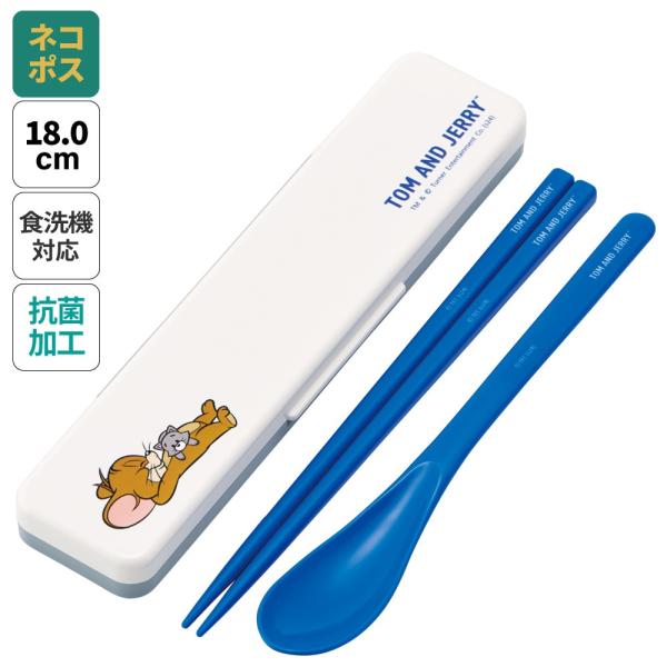 【４個までメール便選択可】