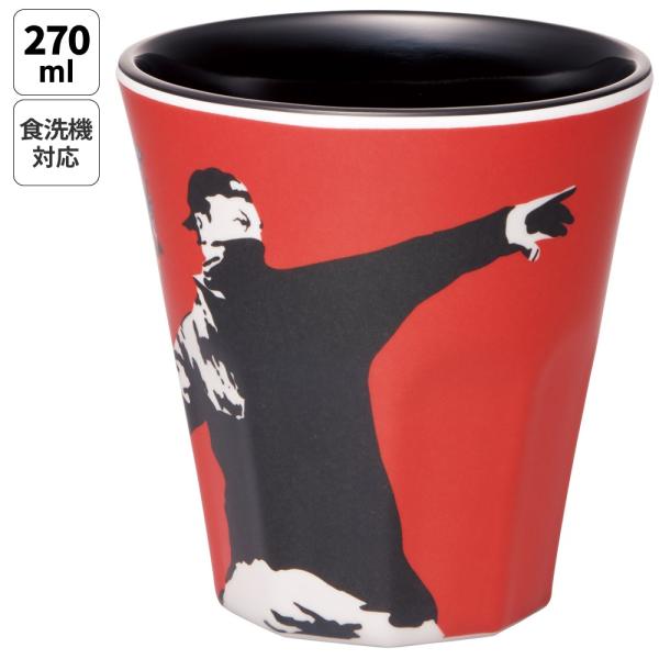 3,850円以上送料無料