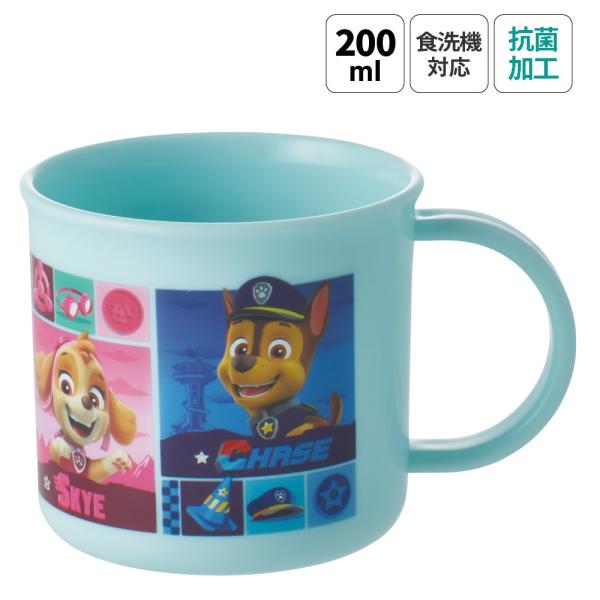 3,850円以上送料無料