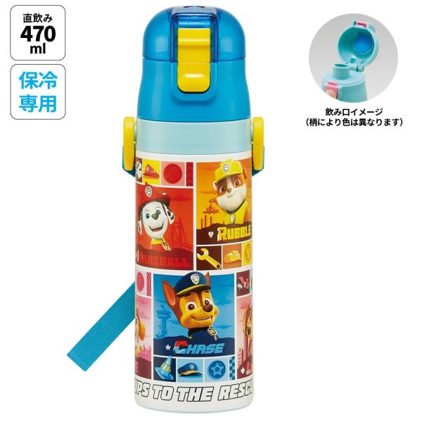 3,850円以上送料無料