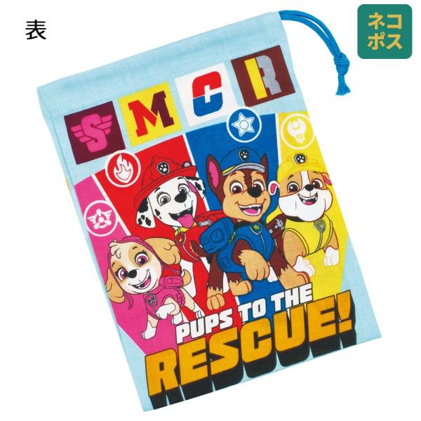 【４個までメール便選択可】