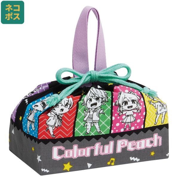 【２個までメール便選択可】