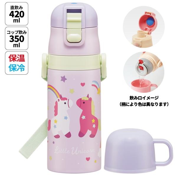 3,850円以上送料無料