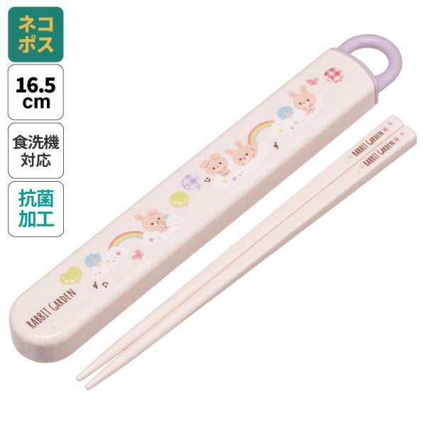 【５個までメール便選択可】