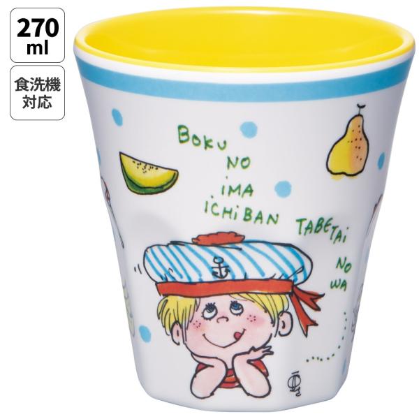 メラミンカップ キャラクター メラミンコップ メラミン 子供 割れない コップ skater スケーター MTB2 水森亜土 フルーツ かわいい グッズ
