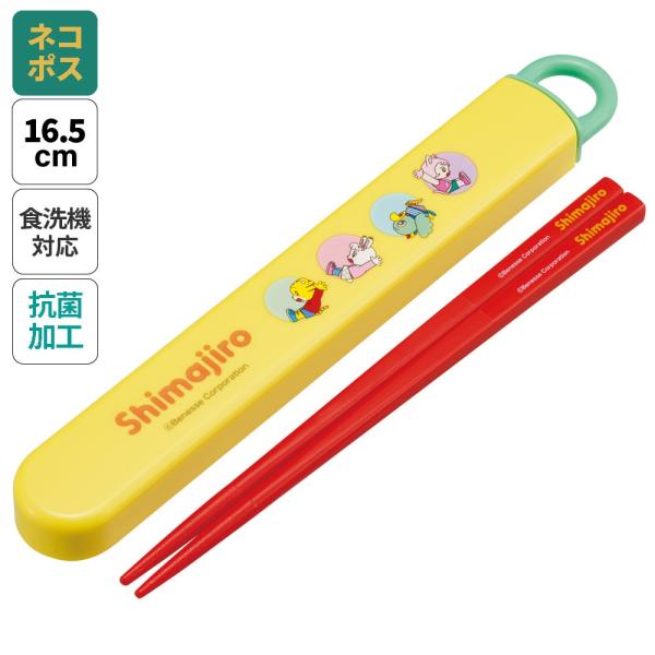 はしケース クラウザー製ZZ-R250 パニアケース 左右 赤 社外 中古 バイク