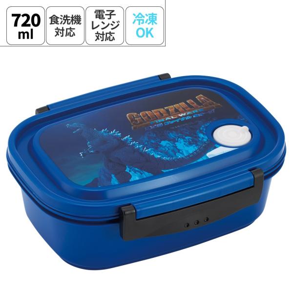 TEMPURA KIDZ　非売品　激レア　弁当箱 スケーター お弁当箱 一段 レンジ対応 食洗機対応 ランチボックス