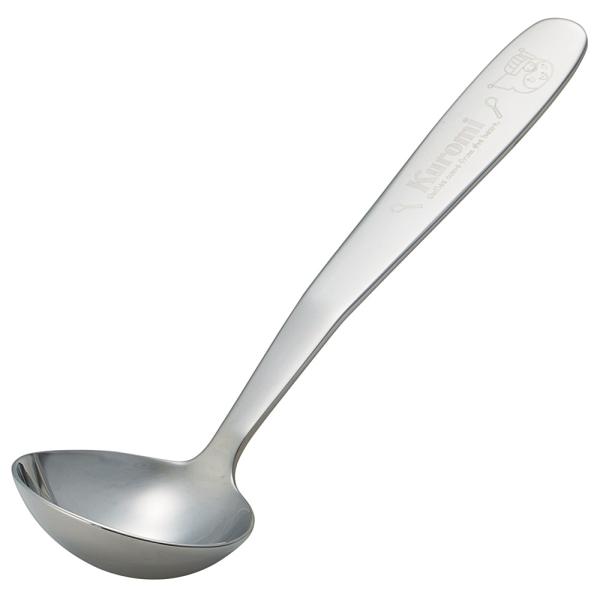 スケーター カレー レードル ステンレス ソースポット用 食事 おしゃれ