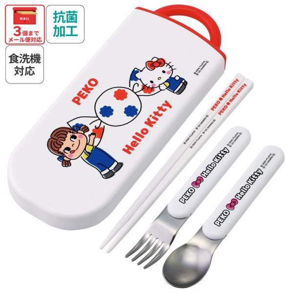 skater-koshiki_709685